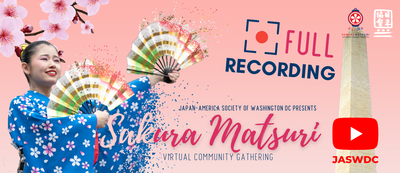 Sakura Matsuri - Virtual Community Gathering