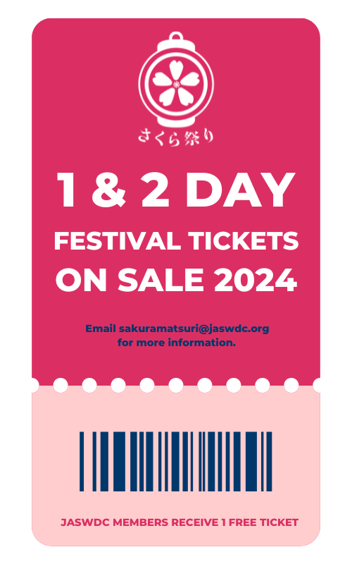 2024 Sakura Matsuri ticket